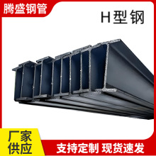 �W��h���S355JR�F؛��܈H��� Ӣ�˚W�����˘����ߏ��ȽY���Ͳ�