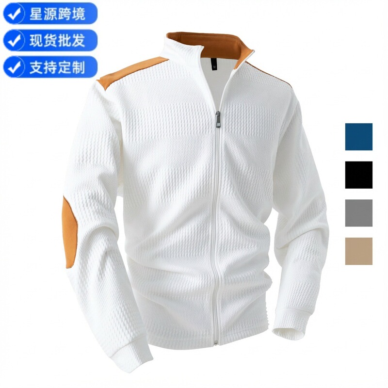 Independent station wish Amazon explosions autumn and winter men's jacquard stitching embroidery casual zipper long sleeve lapel open