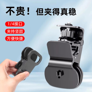 �S�����l�a���ͨ�ô����A���϶๦�����C�̶��A�zӰ����A��