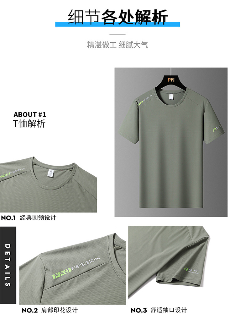 pinoer.com-750_05.jpg