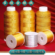 �𾀽�z�����y�ɾ�DIY�ֹ�������朽�߲��ϰ����K�@�������t�K