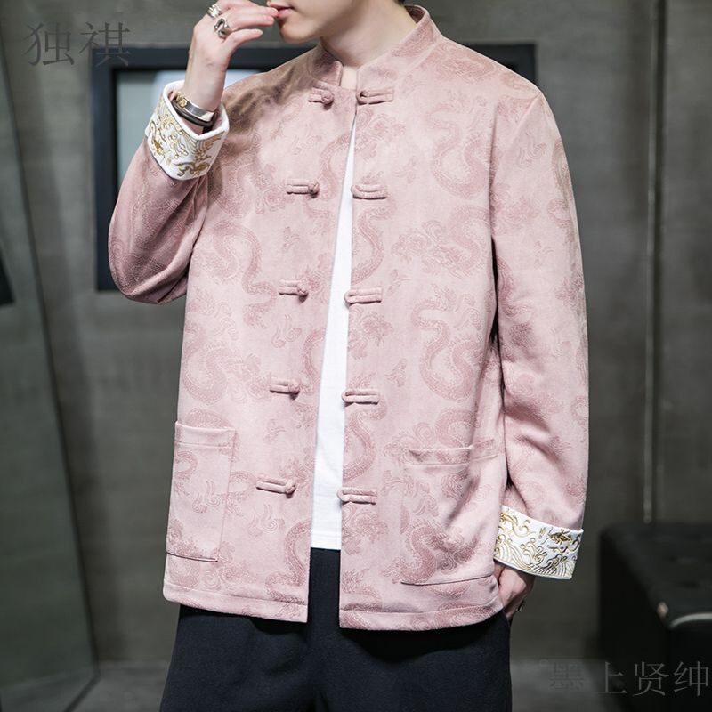 Spring and Autumn Chinese Style New Chinese Button Tang Suit Jacket National Trend Men's Youth Zhongshan Suit Dark Flower Ethnic Men's Jacket