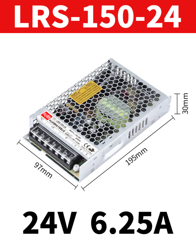 中山明纬LRS开关电源220转12v24v直流变压器工控模块转化工业电源|undefined