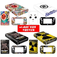 �m���wii u�NĤwii u�N��wiiu ���C�NĤwii u���Կ��N��