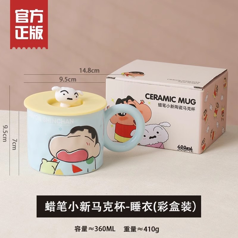 Taza de agua de la marca Crayon Shin-chan, taza de café creativa para estudiantes, taza de exportación de dibujos animados con tapa, taza de cerámica para el hogar