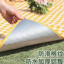 Ұ�͉|��������|��ˮ�Ӻ��yͽ��ɳ���|��y¶�IҰ����ƺ�؉|��