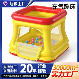 水上充气床;滑雪圈;戏水玩具