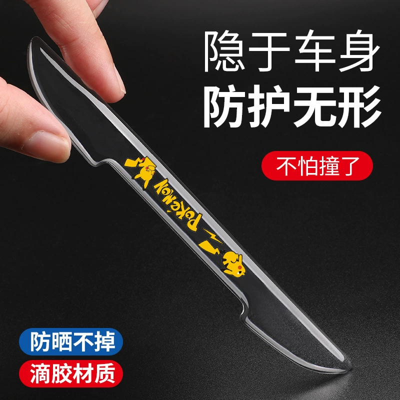 Transparent tape, sticker impact protection, rear view mirror, decorations