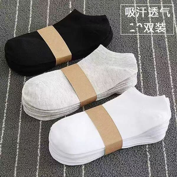 Summer men's short thin breathable socks
