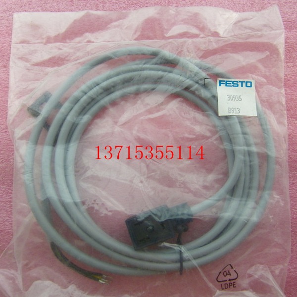 德国FESTO费斯托原装 带电缆插头插座 KMF-1-24DC-2,5-LED, 30935