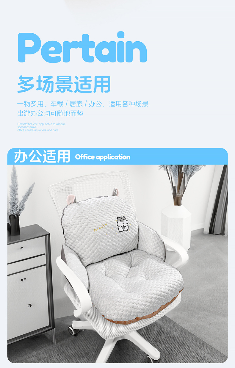 Cartoon Animal Semi-Enclosed Cushion Sofa Cushion Dinosaur Cactus Erha Carrot Chinchilla Car Cushion