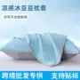 水洗家用夏季纯色枕套
