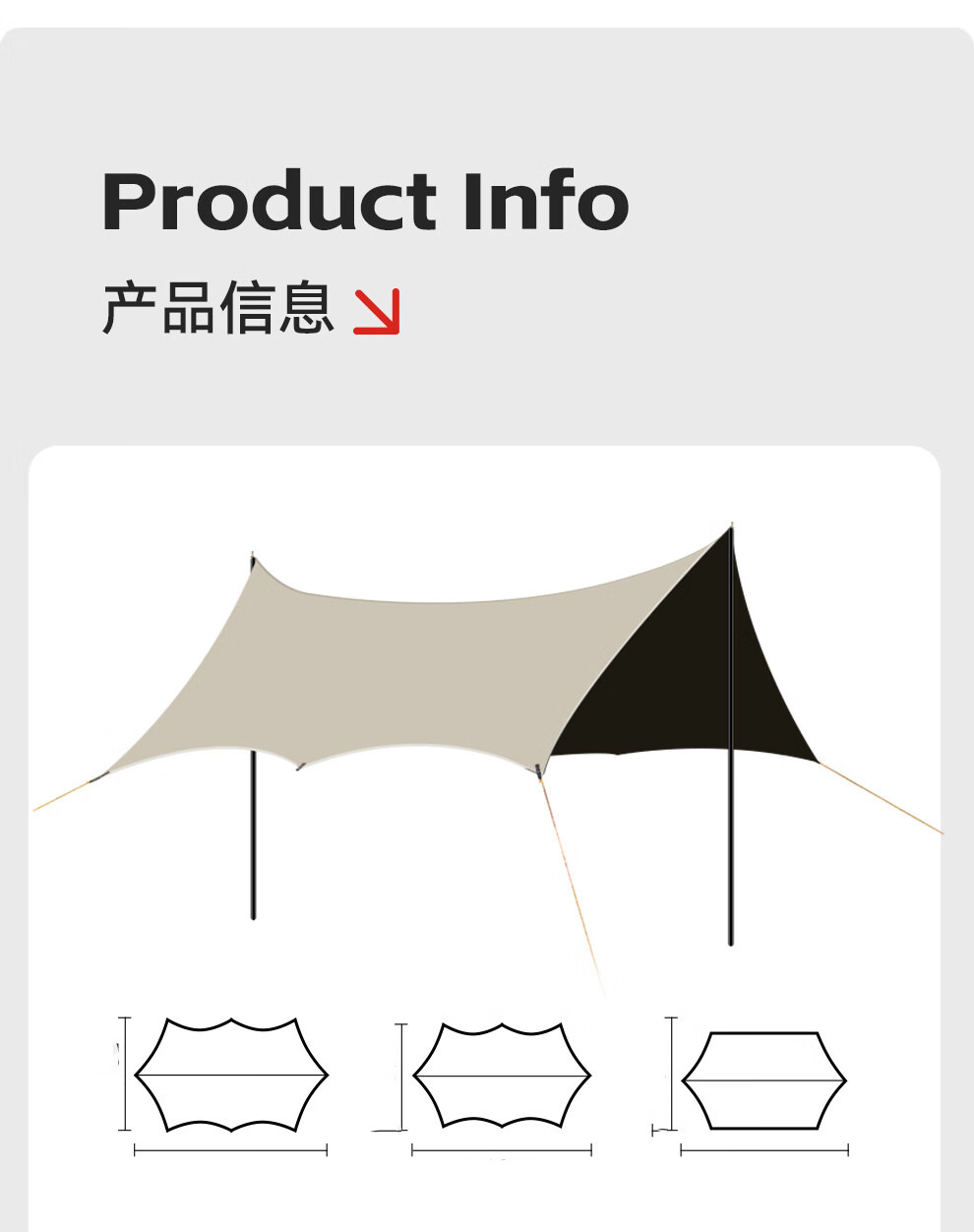 Manufacturer Wholesale Canopy Tent Outdoor Camping Equipment Rainproof Sunshade Hexagonal Black Rubber Thickened Tarp Sun Protection Awning
