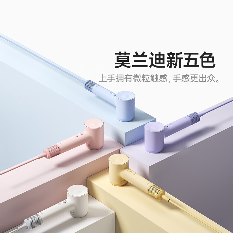 徕芬Laifen SE第2代高速吹风机 大功率速干护发电吹风七夕情人节礼物|undefined