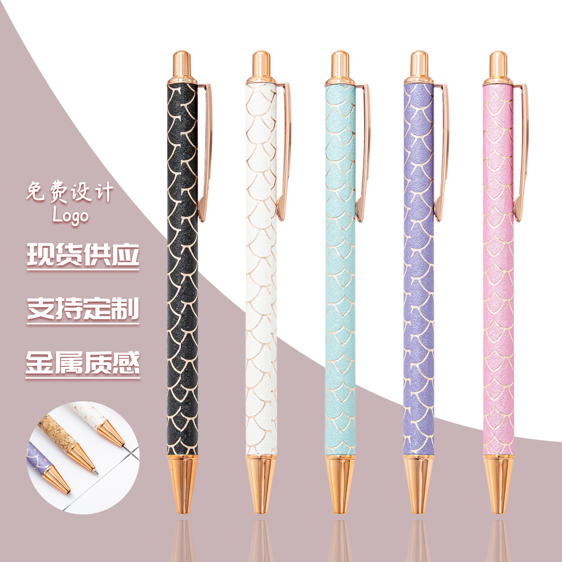 Presione bolígrafo de flor al por mayor de alto valor visual de textura esmerilada presione bolígrafo de regalo creativo bolígrafo de estudiante