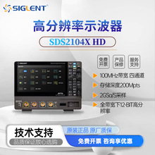 ��ꖔ���ʾ����SDS2000X HD����ϵ����ͨ��2G�ɘ�200M�������