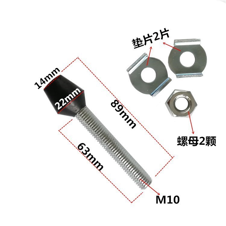 快速夹具夹紧头橡胶 夹钳压头 附件器螺母铁头螺丝M4M5M6M8M10M12