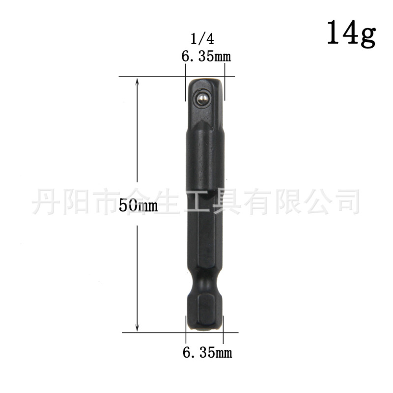 黒六角柄8点セット電動ネジ鋼珠ジョイント3点セットスリーブ転換レバーリベット珠ジョイントクロスボーダー|undefined
