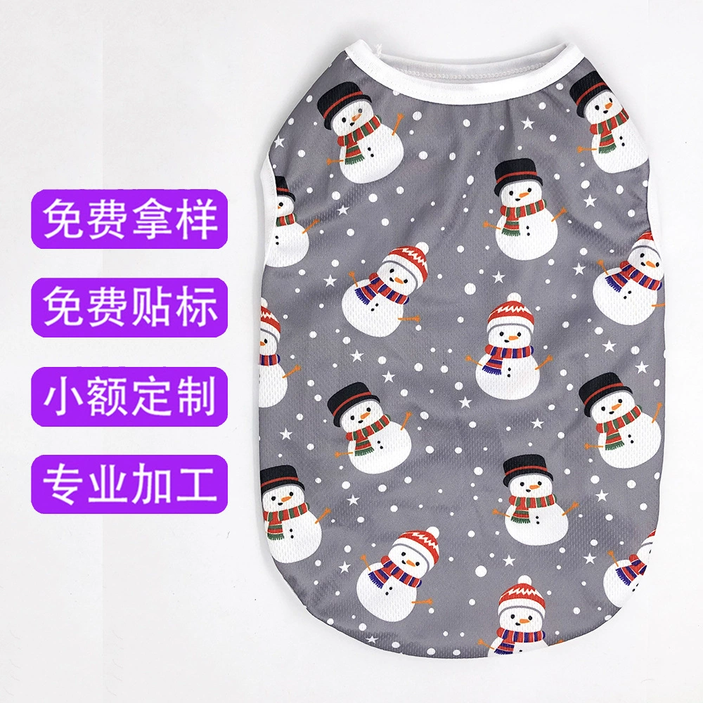 Рождественская одежда для собак мультяшный жилет для домашних животных Тедди одежда весна и лето маленькая собака VIP-принадлежности для домашних животных