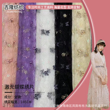 �W�����⽑����Ƭ���� ���w���� ����ȹ �Y���鼆ȹͯ�b��Ʒ