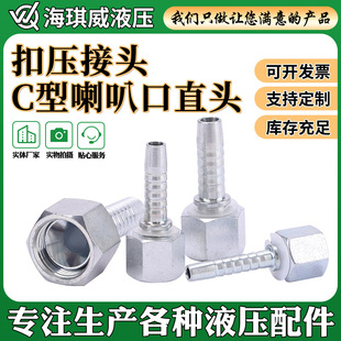 ̼䓸߉��͹ܽ��^20712����C�����ȿ�ֱ�^�ۉ�ʽ�z�ܽ��^