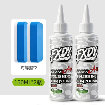 Liquid Upgraded with Cerium Oxide Cleaning/curing agent - 2-bottles-large-felt-wipe2