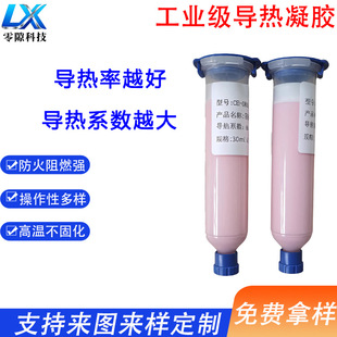 �@��CPU�͸ߜ،������z �νM�݌����֬�֙Cɢ���֬�z��������l