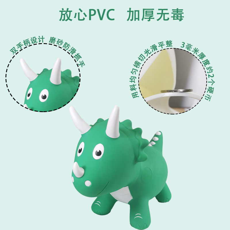 跳ねる馬の巴比の精霊は厚い皮馬の三角竜の空気を入れる馬に乗って室内のおもちゃの子供の空気を入れるおもちゃに乗ります。