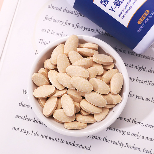 Sour Jujube Seed, Poria, and Lily Leaf Tablets  
Y-Aminobutyric Acid Tablets – Available for OEM Production  
Sufficient Supply of Sour Jujube Seed Chewable Pressed Candy