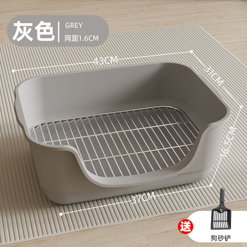 狗厕所浴缸不锈钢狗厕所狗防踩屎狗砂盆便盆宠物用品狗跨境热销|undefined