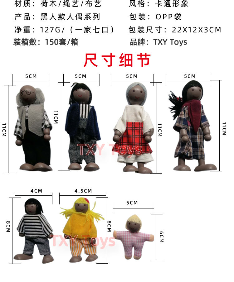 详情 (2).jpg