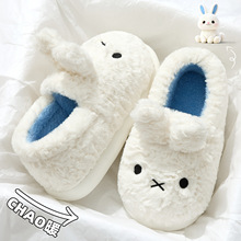 �ɐ�С����������Ů�Ӽ��҃ȼӽq���ñ�ů��Ь��׷�������Ь���l