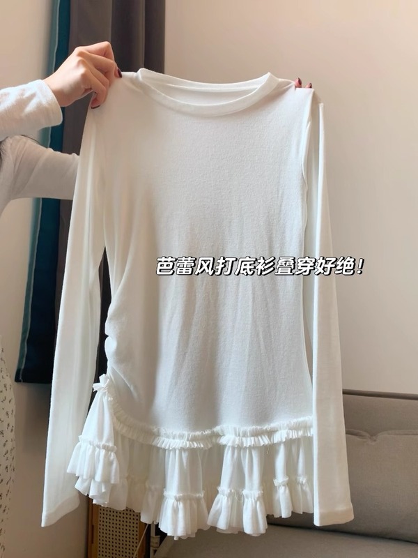 芭蕾风蕾丝花边下摆内搭打底衫女春秋修身显瘦白色长袖t恤上衣ins|undefined