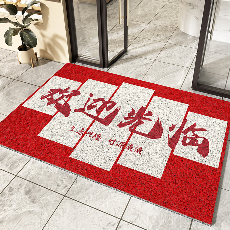 버전 B에 오신 것을 환영합니다.