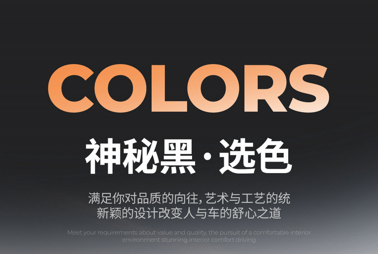 Cross-Border Car Seat Covers, Four-Season Universal Seat Covers, Fully Enclosed Seat Cushions, Nappa Leather Seat Covers, Breathable Ice Silk Cushions
