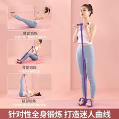 脚蹬拉力器甩脂机仰卧起坐器减肚瘦腰收腹健身甩脂机力量训练器械