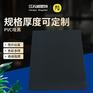 �S�ҬF؛����PVC����Ƭ����Ƭ���ܾ���ӡˢƬ�ęC�����o�^����ȼ