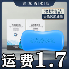 ��ʿ������������ζ��ˮ����ԡ������ϴĘϴ��ȫ�����������ֹ���