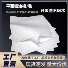 �S�����l���Iƽ�����͚֙Cе����ˮ���^�V�����ޚֲ�PP���͚֬F؛