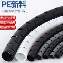 ��¶̨ʽ��X��·�ռ{�ڳ������������ռ{�����@����늾�����ȫ��