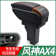 �|�L�L��AX4�����䌣���L��AX4����b�����ַ������ԭ�b�S���