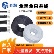 UL2468ȫ�� ȫ�ׁK���Ű��Ҏ����xԴ�^���Sֱ��֧�ֶ�����