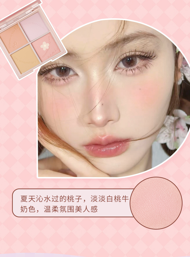 xixi heads to sunset. Four-color blush for contouring and brightening, daily whitening, energetic girl. Peach matte blush makeup undefined