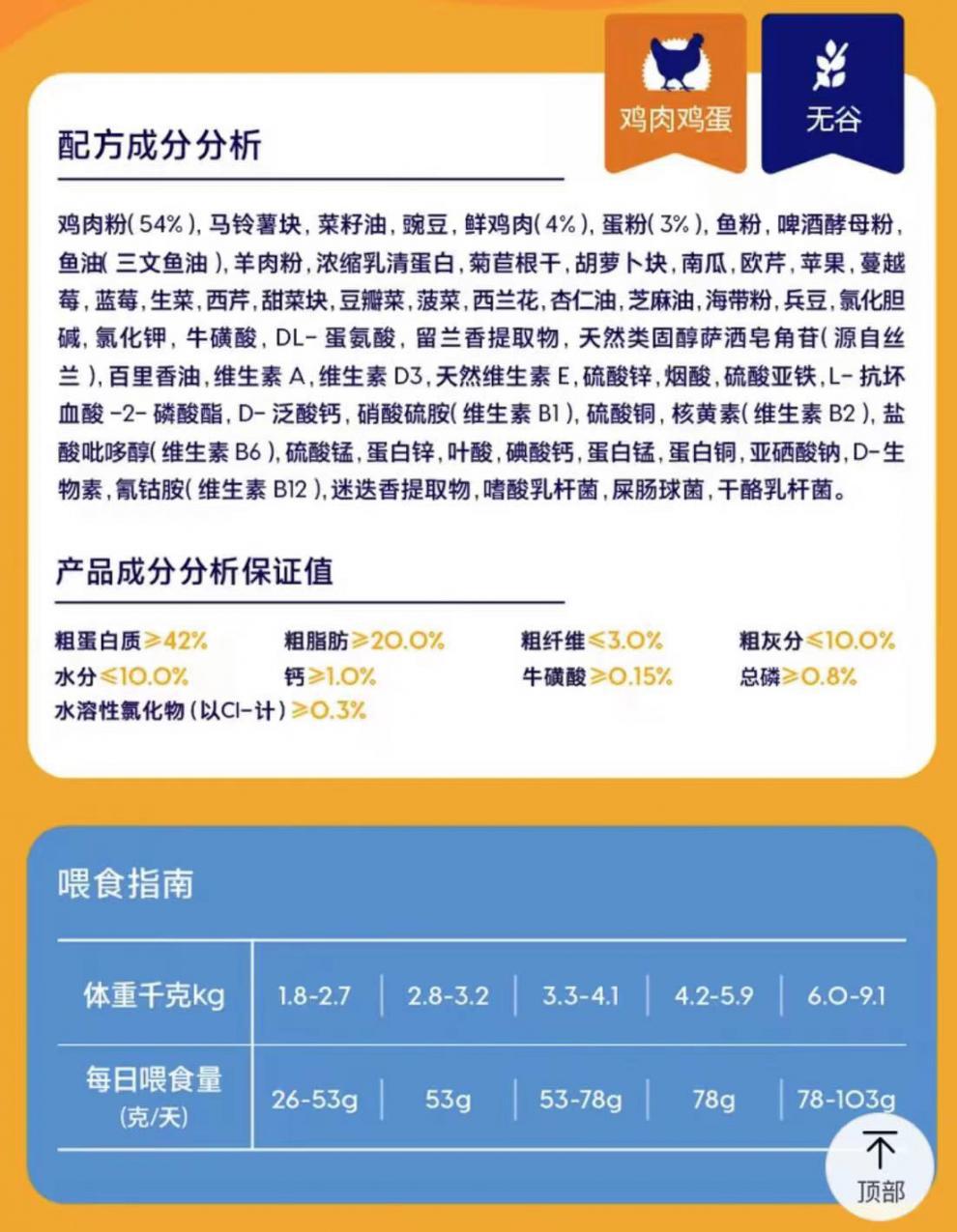 50a751f2-194a-4ce2-a7d3-45c124c02615.jpe