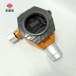 固定式工业气体探头带声光 带显示功能气体报警器