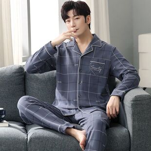 Cross-border 2024 new men's pajamas long sleeve spring and autumn youth days boys imitation cotton home clothing suit wholesale