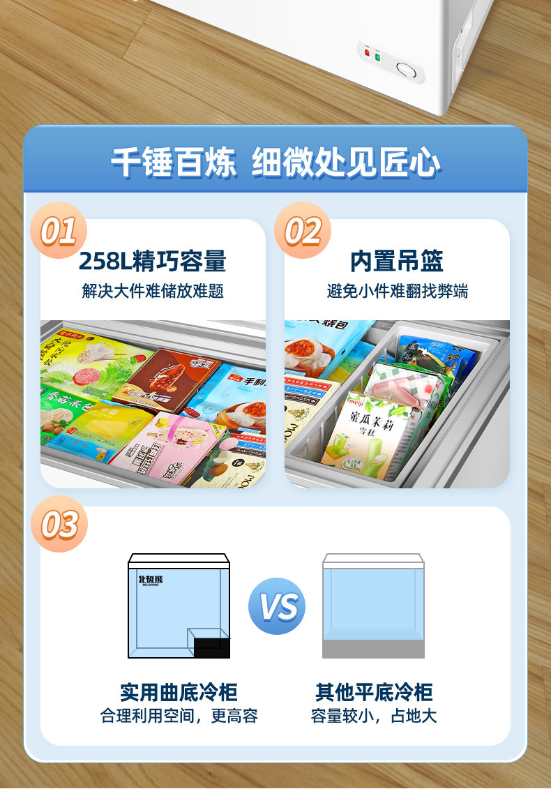 13bc5917-3a29-4d2d-9007-3635d90f5a82.jpe