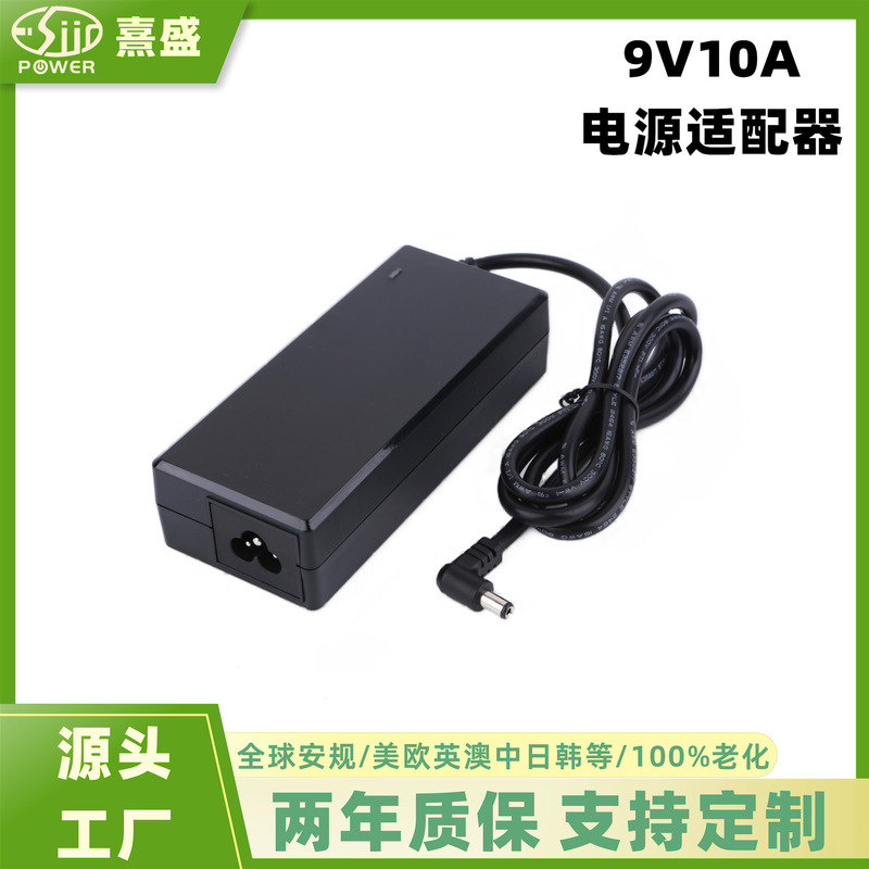 9V10A Power Adapter Scanner Po Machine Monitoring Switch Audio Data Collector Global Safety Regulations 9V10A Power Adapter Scanner Po Machine Monitoring Switch Audio Data Collector Global Safety Regulations