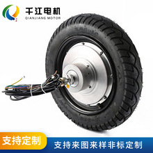 Ƽӹ¿ŷ݆ݞ늙C24v ~48vŷ늄܇݆ݞ늙C݆̥