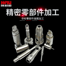 轴类圆形精密零件加工主轴传动轴被动轴机械转子轴杆车铣磨床加工